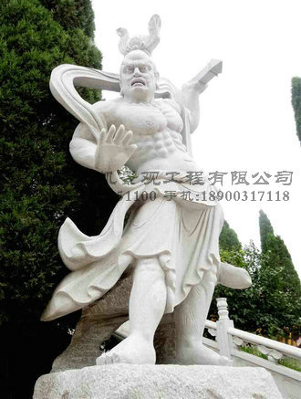 哼哈二將