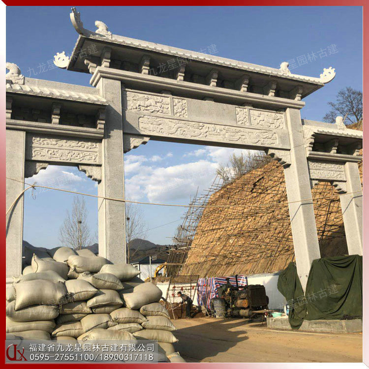 石雕農村牌坊