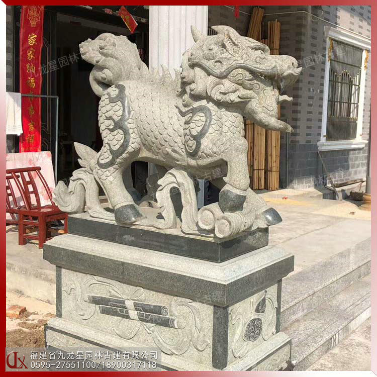 私人住宅安放青石石雕麒麟一對 鎮宅納福