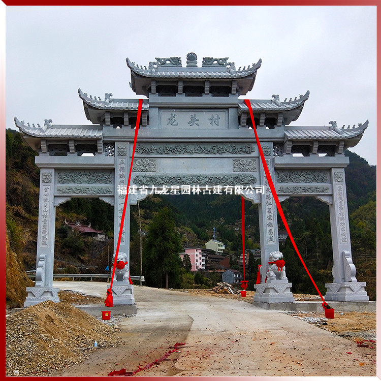1617693305116242.jpg 石雕農村牌坊圖片