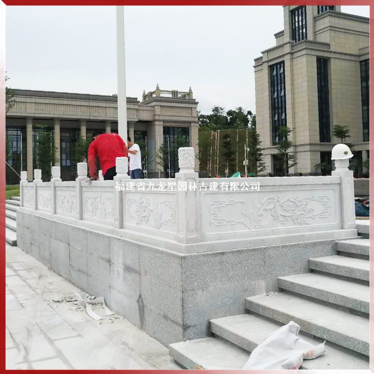 石雕升旗臺欄桿圖片