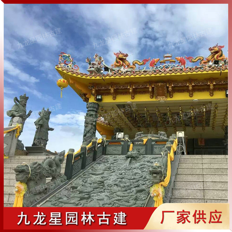 1623469225453477.jpg 寺廟臺階青石九龍浮雕圖片