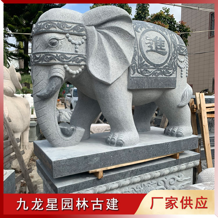 1646032926253791.jpg 1.8米石雕大象圖片