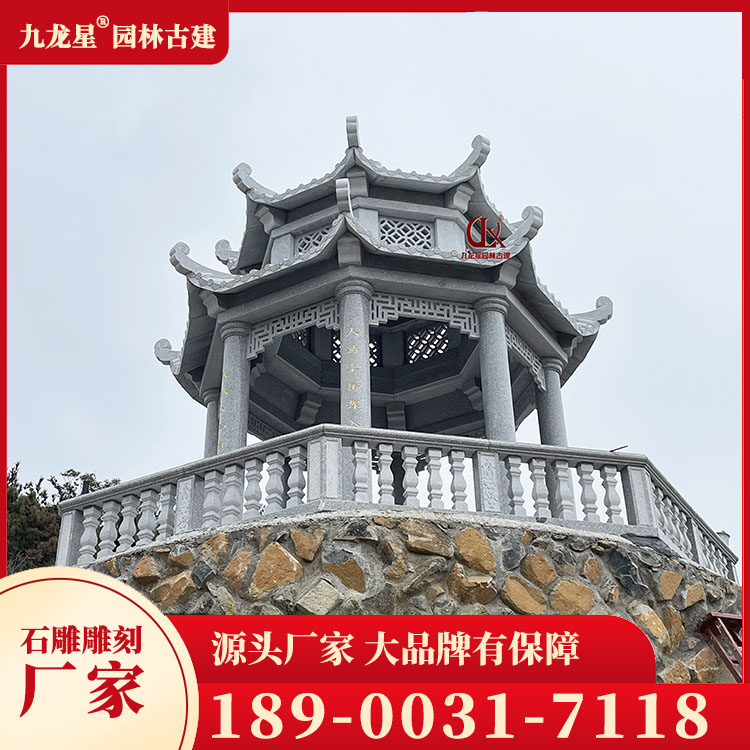 1701423303560335.jpg 八角石雕涼亭圖片