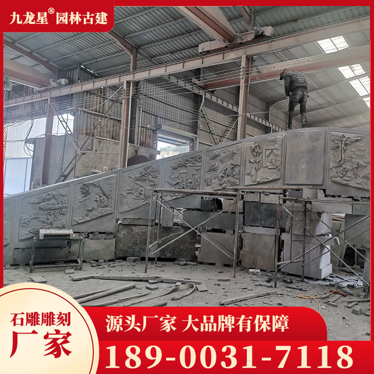 1712913960400723.jpg 石材墓套墓圍圖片