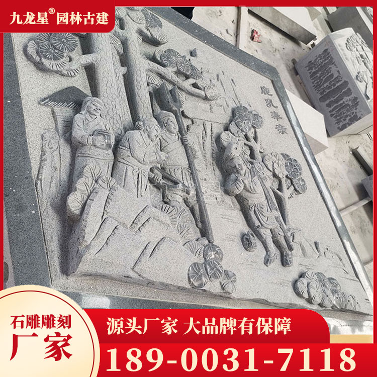 1712913960778361.jpg 石材墓套墓圍圖片