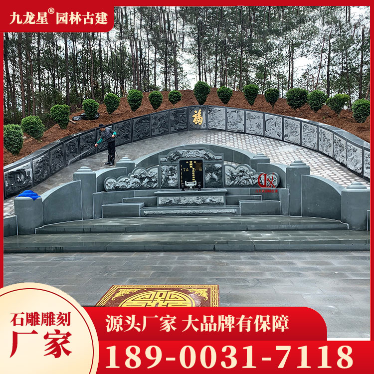 1713404001238718.jpg 農村土葬墓圖片